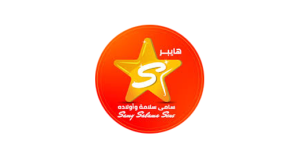 Sami-Salama-2