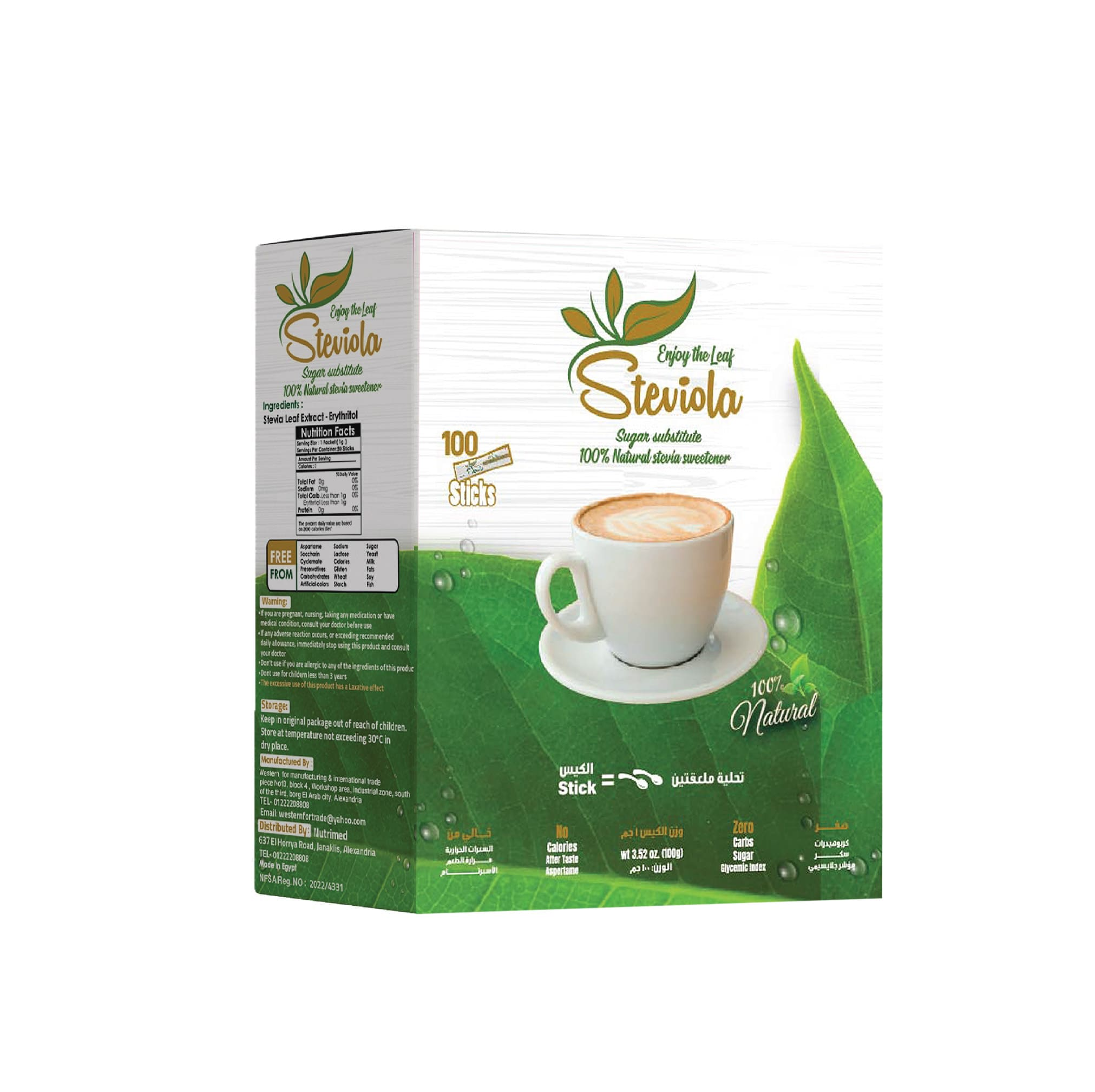 Steviola Natural Sweetener from Stevia Leaves - 100 Sachets-shop Steviola Packets 2teaspoons