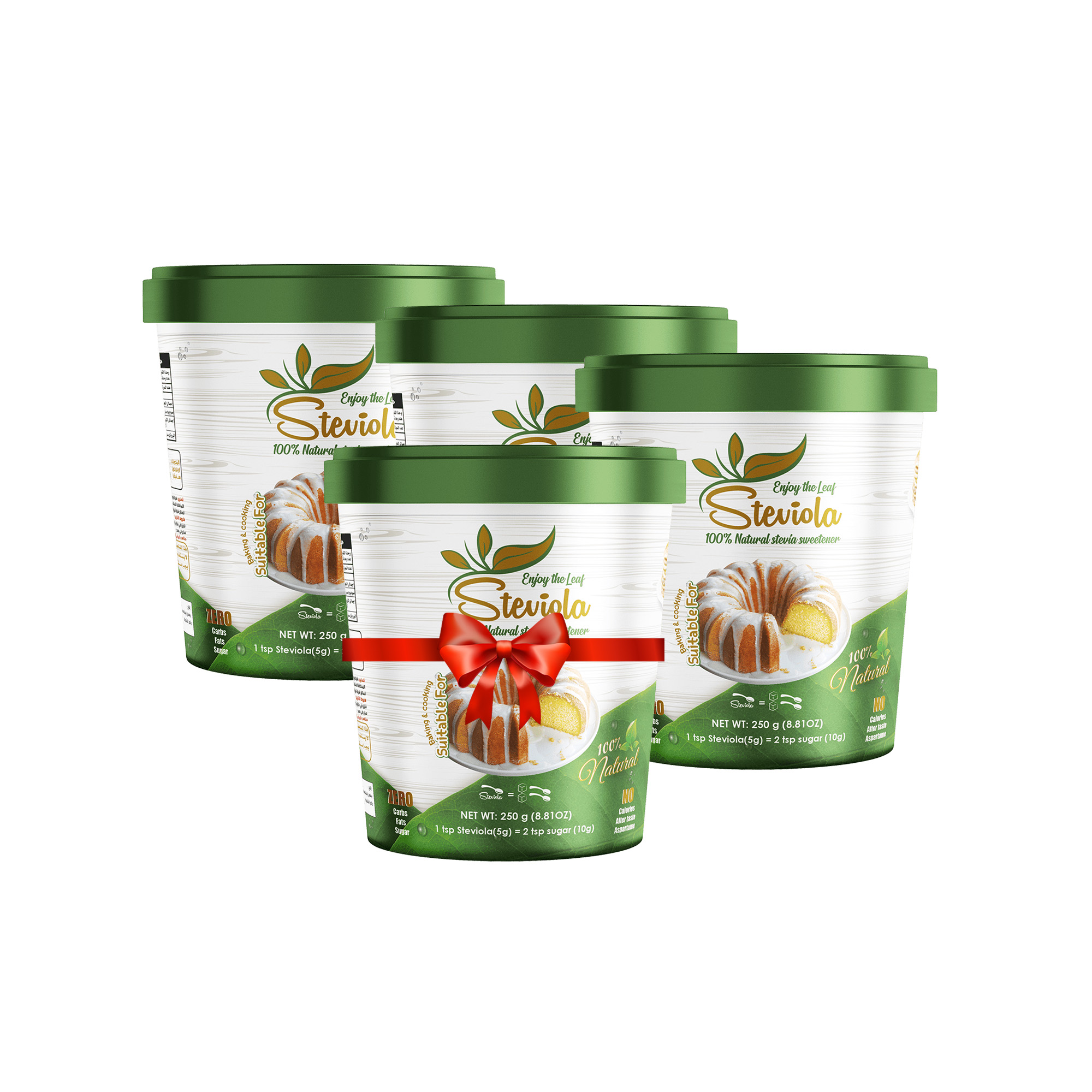 3+1 steviola powder jar عرض 3 ستيفيولا بودر + 1 هدية