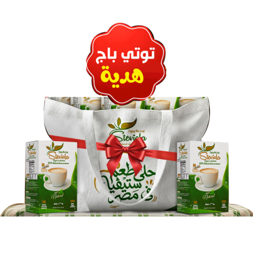 توتي باج هدية